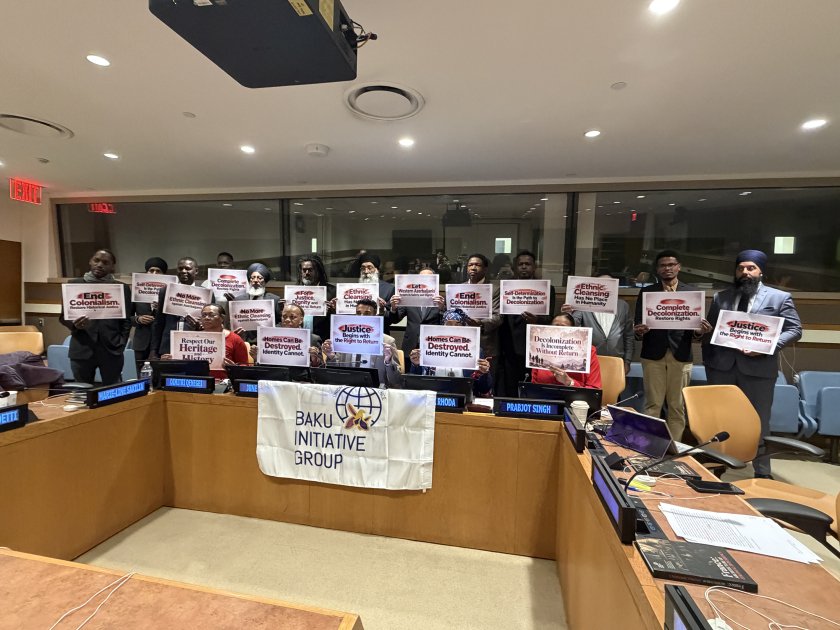 First international forum on Armenia’s displacement of Azerbaijanis held in New York